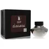 Al Haramain Oudh Adam 75ml - Eau de Parfum Luxueuse