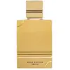Al Haramain Amber Oud Gold Edition eau de parfum mixte 60ml