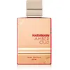 AL HARAMAIN AMBER OUD RUBY EDITION Eau De Parfum Spray 4.2 oz