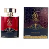 Al Haramain Tanasuk Eau de parfum en flacon vaporisateur, 100 ml