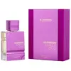 Amber Oud Ultra Violet - Al Haramain Eau De Parfum Spray 120 ml