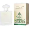 Al Haramain Madinah Eau de Parfum mixte 100 ml