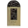 Pride Maharjan Gold - Lattafa Eau De Parfum Spray 100 ml
