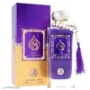 ALFAKHR Alfakhar Spray Musc Al Saadah 100Ml