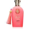 Adyan Norah Lychee Eau de Parfum pour femmes 100 ml