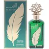 Anfar Eau de parfum Al Riysh U 100 ml