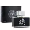 Lattafa - Al Dur Al Maknoon - Lattaf eau de parfum mixte
