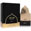 Nusuk Al Mukhtalif Signature - Eau de Parfum 100 Ml