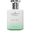 Paris Corner Taskeen Lactéa Eau de Parfum mixte 100 ml