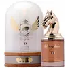 Eau de parfum - ARMAF - Bucephalus IX - 100 ml - Oriental - Ambre - Gourmand