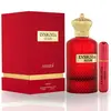 Insignia Gules by Hamidi for Women 3.6 Oz Perfume Spray