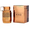 ARMAF ODYSSEY AOUD EDP 100 ML VP