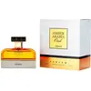 ARMAF AMBER ARABIA OUD POUR HOMME PARFUM 100 ML VP