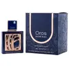 Oros Sacré Bleu - Armaf Eau De Parfum Spray 85 ml