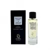 Armaf Art 12 Per Ma Ma Eau de Parfum 100ml Unisexe
