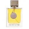Armaf Club de Nuit Man Eau de Toilette pour homme 10 ml