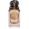 Risala Elite Genesis Omega Eau de Parfum pour hommes 100 ml