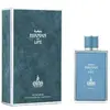 Risala Elite Hikmah Of Life Eau de Parfum pour hommes 100 ml