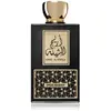 Swiss Arabian Areej Al Sheila Eau de Parfum pour femme 100 ml