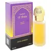 Leilat Al Arais - Swiss Arabian Eau De Parfum Spray 50 ml