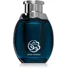 Shawq - Swiss Arabian Eau De Parfum Spray 100 ml