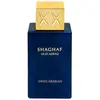 Shaghaf Oud Azraq - Swiss Arabian Eau De Parfum Spray 75 ml