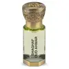 Swiss Arabian Shaghaf Oud Ahmar huile parfumée mixte 12 ml