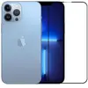 123 Pour iPhone 13 Pro Max 6.7" : 1 Film de protection d'écran Verre Trempé - Yuan Yuan
