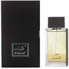 ARABIAN OUD Sehr Al Kalemat Eau de parfum - Oriental fruité - Mixte - 100 ml