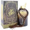 Rihanah Sabha Wa Oud Eau De Parfum Spray (unisex) 100 Ml For Men