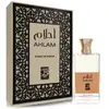 Al Qasr Ahlam - My Perfumes Eau De Parfum Spray 100 ml