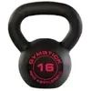 Gymstick Kettlebell Pro 16kg