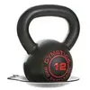 Gymstick Kettlebell Pro 12kg