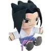 POPBUDDIES Naruto Shippuden peluche Cuteforme Sasuke Uchiha (Hebi Outfit) 26 cm