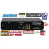 Dspeaker ANTI-MODE 8033 CINEMA - Egaliseur pour Subwoofer