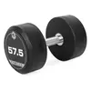 Ozean Haltère Pro Tpu 57.5kg