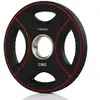 Gymstick Assiette Pro Pu 2.5kg