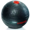 Gymstick Ballon Médicinal Slam 12kg