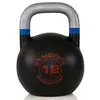 Gymstick Kettlebell Competition 12kg