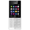 Téléphone mobile Nokia 216 Double SIM Gris