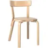 Chaise 69 - bouleau Artek