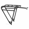 Porte-bagages vélo Triangle Cargo TU