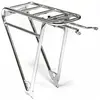 Porte bagage arriere pelago cargo rear rack polish