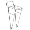 Porte-bagages avant aluminium Pelago Commuter - polish - S