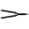 Cisaille à haies FISKARS - Lames ondulées 114730
