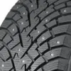 Pneus d'hiver Nokian Hakkapeliitta 1 ( 215/55 R17 98T XL, Clouté )