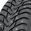 Pneus d'hiver Nokian Hakkapeliitta 8 SUV ( 265/50 R19 110T XL Clouté )