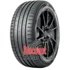 Nokian Powerproof 1 225/50 ZR18 99Y