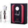 Al Sayaad Sayad for Men EDP 100ml by Ard Al Zaafaran Arabic Fragrance