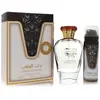 Turab Al Dhabah - Lattafa Coffret Cadeau 100 ml